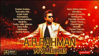 AR.Rahman 90's Melodies II AR Rahman Tamil Hits II AR Rahman 90's Tamil hit songs