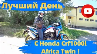 Honda Africa Twin Crf1000l - Кругосветник ?