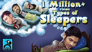 Types Of Sleepers | Types | Black Sheep