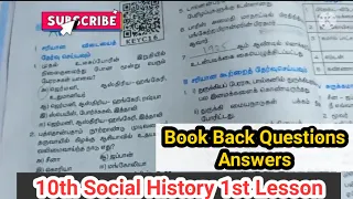 10th Std Social Science History 1st lesson Book Back Answers /1 Word , 2Mark,5Mark Answers