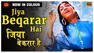 Jiya Beqarar Hai Chhayi Bahaar Hai - Barsaat - Lata - Nargis, Raj Kapoor, Prem Nath - Video Song