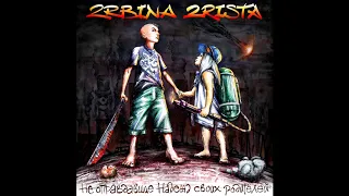2rbina 2rista - Boodoo People [remix by DeLime & Mark]