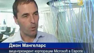 Новая операционная система Windows 7 поступила в продажу