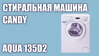 Стиральная машина CANDY AQUA 135D2