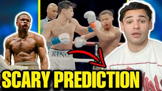 SHOCKING: Ryan Garcia EXPOSES Devin Haney Brother WEIRD PREDICTION