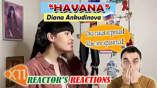 Она такая игривая!Мне это нравится! DIANA ANKUDINOVA "HAVANA" | x11 REACTIONS | WP