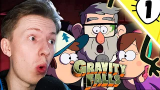 Гравити Фолз / Gravity Falls 2 сезон 1 серия ¦ Реакция на мульт