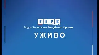 Konferencija za novinare nakon sjednice Predsjedništva SNSD-a /// 21.05.2024.