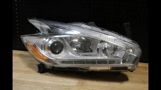How to disassemble a 2015-2018 Nissan Murano Halogen Headlight
