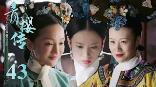 Ruyi let the princess marry, which pleases emperor and queen mother,destroys queen's prestige