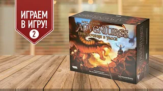 ROLL PLAYER ADVENTURE: Глава 2 "Трофей Тарона"  | настольная игра