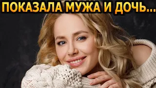 АХНУЛИ ВСЕ! Кто муж и как выглядит дочь звезды сериала "Счастье не за горами" - Зои Бербер?