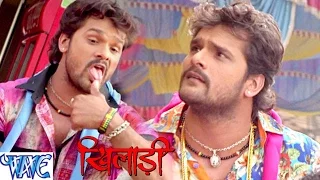 भले अंगुठा छाप हई - Angutha Chhap _ Full Songs - Khiladi - Khesari Lal - Bhojpuri Hit Songs 2016 new