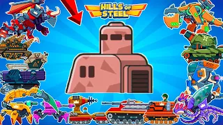 ALL 22 TANKS IN BATTLE MODE COMMANDER - game Hills of Steel