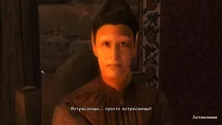 TES IV Oblivion #45 Перевернуть все камни