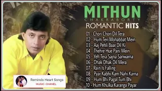 Mithun chakraborty romantic hit Hindi songs heart touching songs 💞 t