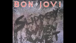 You Give Love A Bad Name - Bon Jovi - Guitar Backing Track (With Vocals)