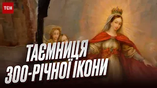 😱 Диво в Софійському соборі! Виявлена таємниця, яку ікона Богородиці приховувала 300 років