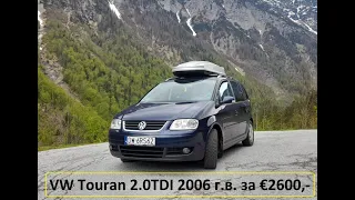 Огляд VW Touran 2.0TDI 2006 р.в. на 7 місць за €2600,- з Німеччини.