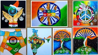 11 best paintings on unity in diversity/Ek Bharat shreshtha Bharat for drawing competition.