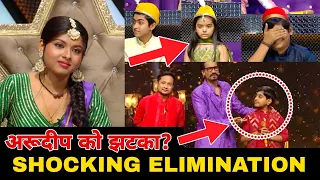 Shocking Elimination Of Super Star Singer 3? Top 5 Medal Winner Contestant | Arudeep को लगा झटका?