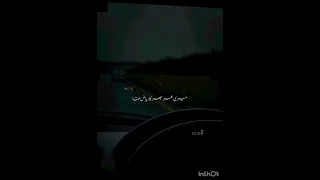 Moulana tariq Jameel sahab status | Islamic whatsapp status 😍