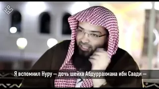 «Будь хорошего мнения об Аллахе ﷻ»