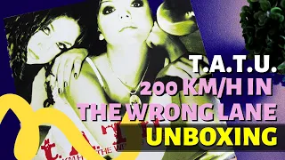 Tatu: 200 km/h in the wrong lane (Vinyl unboxing): ¿Qué pasó con el dúo ruso?