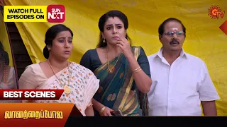 Vanathai Pola - Best Scenes | 13 Jan 2024 | Tamil Serial | Sun TV