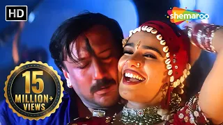 Bawala Hu Main Bawala | Ganga Ki Kasam Song | Jackie Shroff | Mink | Jaspinder Narula