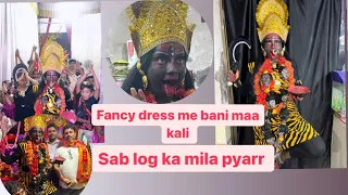 Mein bani maa kali | maa kali makeup vlog | Chandani Gupta |  || Princessvlog ||