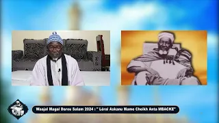 Préparation Magal Darou Salam 2024 | Témoignages Serigne Mbacké Abdou Rahmane