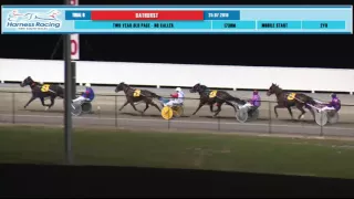 BATHURST - 25/07/2016 - Race 6 - TWO YEAR OLD PACE [Trial]