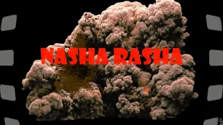 Олександр Войтко - nAsha rAsha