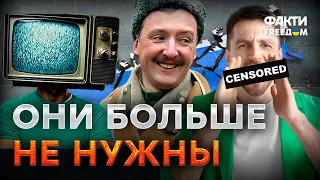 Повторят судьбу ГИРКИНА или ДАЖЕ ХУЖЕ! Путин хочет устранить пару НЕУГОДНЫХ ВОЕНКОРОВ?