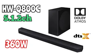 Samsung HW-Q800C 5.1.2ch Q-Series Dolby Atmos Soundbar (2023) | Overview!💯🔥