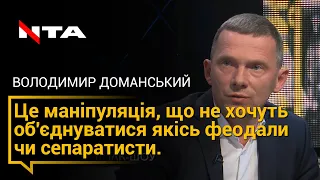 Голова Брюховичів про ОТГ: "Не було жодної пропозиції від Львова!"