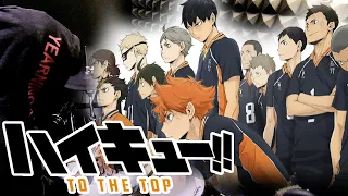 【Haikyuu!! TO THE TOP OP Full】ハイキュー!! Season4 『PHOENIX - BURNOUT SYNDROMES』 フルを叩いてみた - Drum Cover