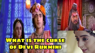 What is the curse of devi Rukmini