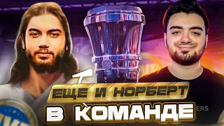 КАК ИГРАЕТ ЧЕМПИОН JAME? СМОТРИМ ДЕМКУ JAME В CS:GO!