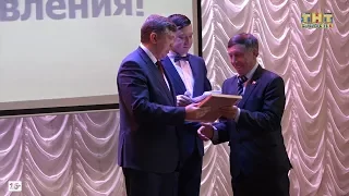 Торжественное мероприятие к Дню местного самоуправления