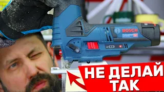 Как Заставить Лобзик Пилить Ровно Bosch  GST 12V-70 Professional