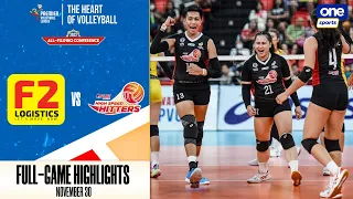 F2 Logistics vs. PLDT  highlights | 2023 PVL All-Filipino Conference - Nov. 30, 2023