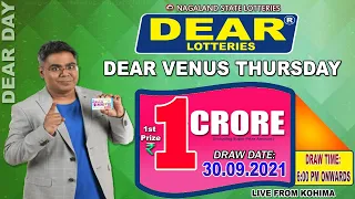 LOTTERY SAMBAD DEAR DAY 6:00PM 30.09.2021 NAGALAND LOTTERY LIVE DEAR LOTTERY LIVE LOTTERY SAMBAD