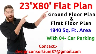 23'X80' Modern House Plan || Home Plan || Ground Floor Plan || मकान का नक्शा || Design Consortium ||