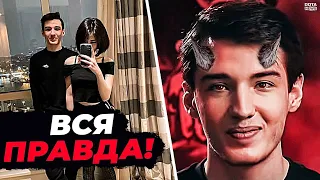 СКАНДАЛ!!! КОЛЛАПС БРОСИЛ БЕРЕМЕННУЮ ДЕВУШКУ