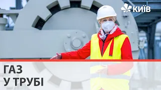 Росія заявила, що у п’ятницю почне качати газ у «Північний потік-2»