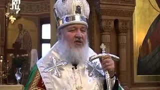 Патриарх Кирилл об о.Данииле Сысоеве.