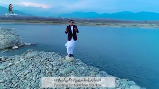 Karan Khan | Parizad | Official | Video | Parizad | Album کرن خان | پریزاد | البم