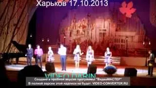 Ученики Вадима Мулермана в юбилейном концерте 17.10.2013